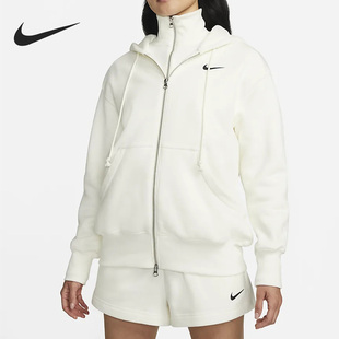 DQ5759 Oversize风女子全长拉链开襟连帽衫 133 耐克正品 Nike
