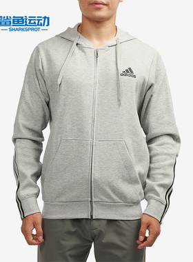 Adidas/阿迪达斯正品秋季男子运动休闲夹克外套H12214