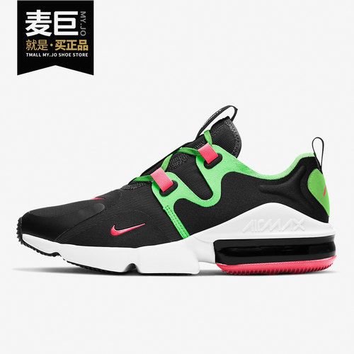 Nike/耐克气垫跑步鞋男子