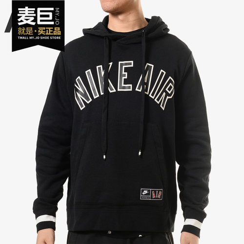 nike男子m2019年耐克正品套头衫