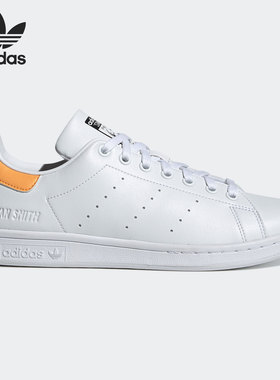 Adidas/阿迪达斯正品当季新款三叶草男女通用休闲运动鞋FX5581