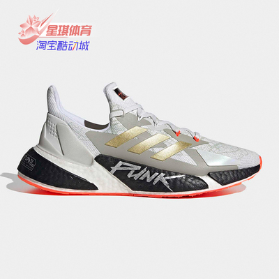 阿迪达斯男女跑步鞋Adidas/