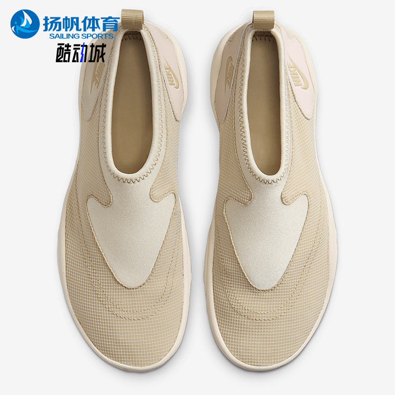 Nike/耐克正品Aqua Turf女士时尚简约经典运动休闲鞋FZ5628-100