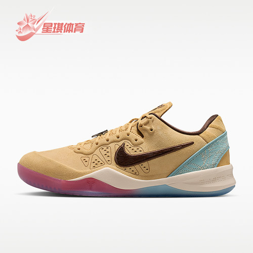 Nike/耐克正品Kobe VIII Protro男士耐磨篮球鞋IM1820-100