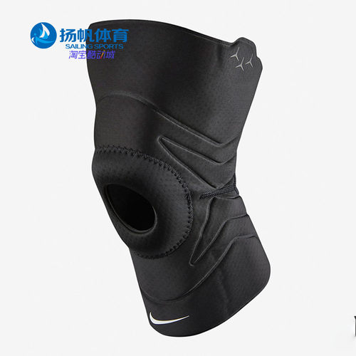 NIKE/耐克正品 PRO OPEN PATELLA 3.0 运动训练膝盖护套1只DA7070