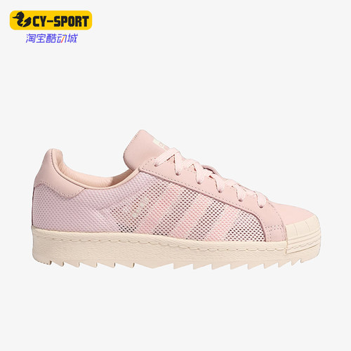 Adidas/阿迪达斯正品三叶草男女日常运动休闲透气耐磨板鞋JS0892