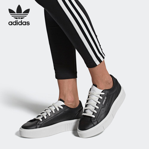 阿迪达斯女子经典低帮板鞋