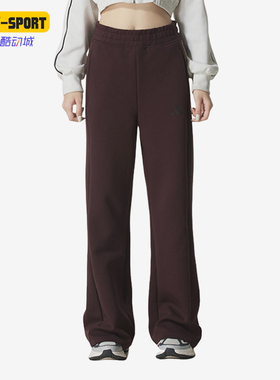 Adidas/阿迪达斯正品MS KN PNT2女士运动针织微喇休闲长裤KC0023