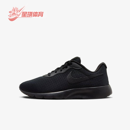 Nike/耐克正品儿童运动休闲防滑减震低帮跑步鞋DX9041-002