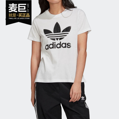 Adidas/阿迪达斯运动女子针织T恤