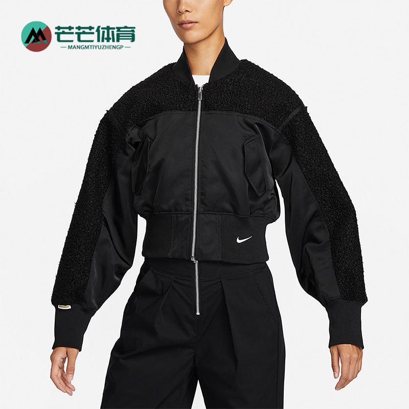 Nike/耐克正品Collection女士时尚户外经典短款外套FB8779-010