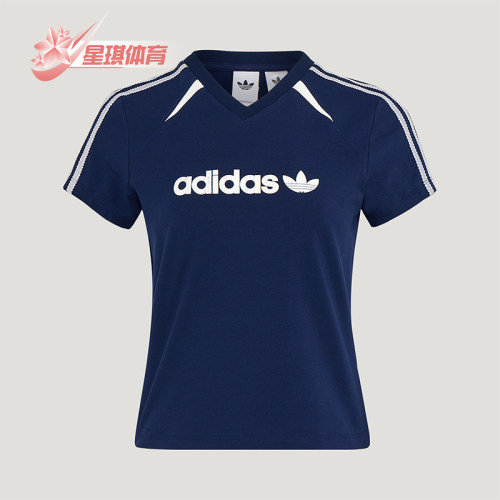 Adidas/阿迪达斯正品三叶草BLKTWT-SHIRT新款女经典短袖T恤KU4762