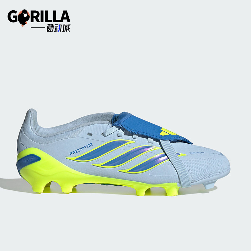 Adidas/阿迪达斯正品PREDATOR ELITE FT儿童透气防滑足球鞋JS0390