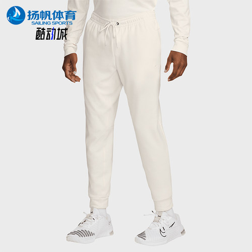 Nike/耐克正品Primary男士束脚针织经典透气舒适运动裤FZ0975-110