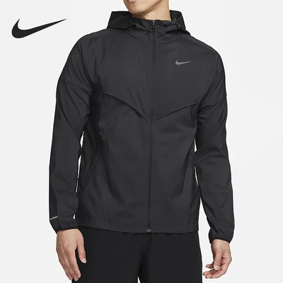 Nike/耐克正品新款男子休闲运动训练跑步夹克外套FB7541-010