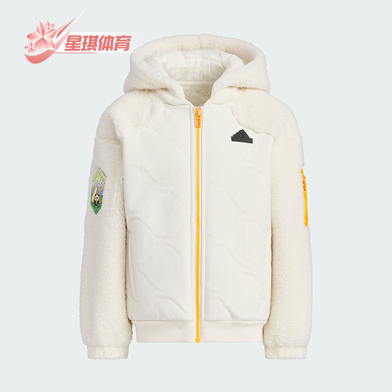 阿迪达斯小童连帽夹克外套