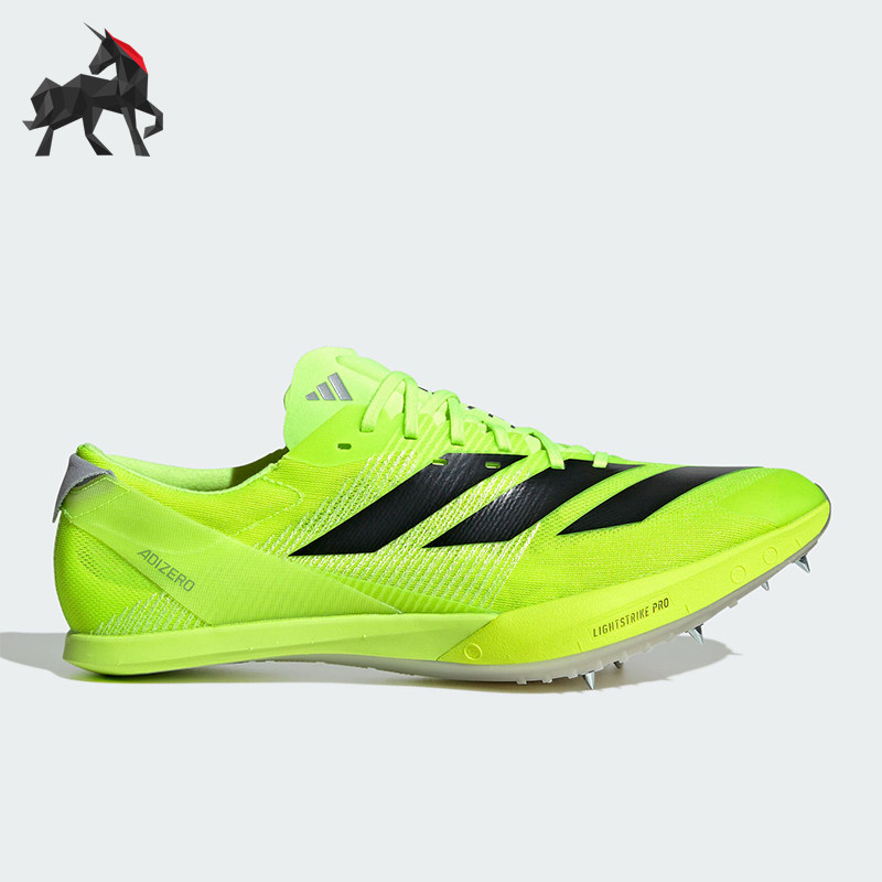 Adidas/阿迪达斯正品新款男女专业训练比赛跑步鞋IG2018