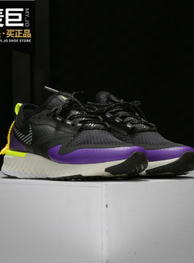 Nike/耐克正品2019冬季新款女子休闲运动透气舒适跑步鞋 BQ1672