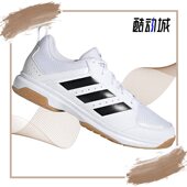 男子实战训练羽毛球鞋 夏季 GZ0069 阿迪达斯正品 Adidas