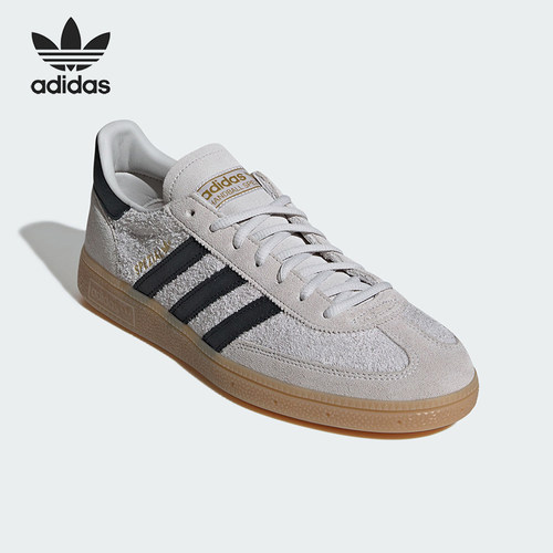 Adidas/阿迪达斯正品Spezial男女低帮经典运动板鞋德训鞋IH6508