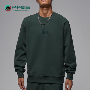 日常圆领套头耐穿休闲卫衣FV7260 JORDAN男士 316 耐克正品 Nike