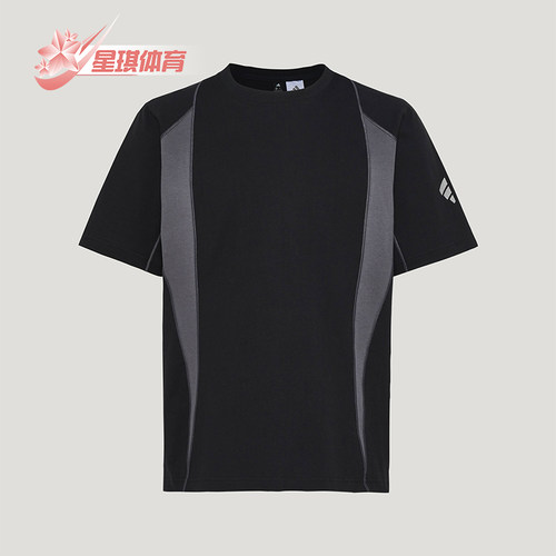 Adidas/阿迪达斯正品2026年男士新款休闲运动短袖T恤KY5618