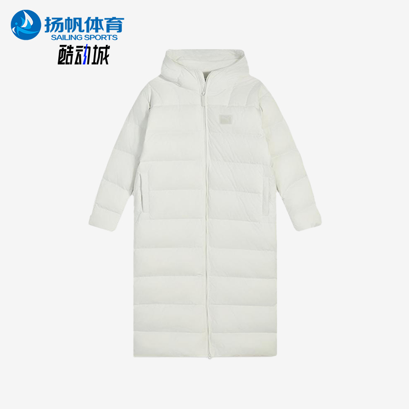 Puma/彪马正品FW25LONGHOODEDDOWNCOAT白色羽绒服693573-05