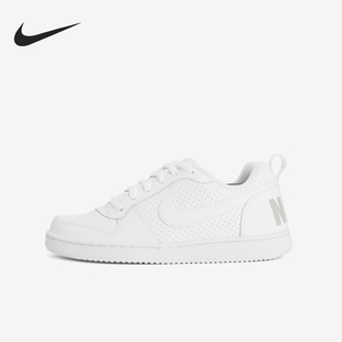 BOROUGH COURT LOW 男女大童休闲板鞋 100 Nike 839985 耐克正品