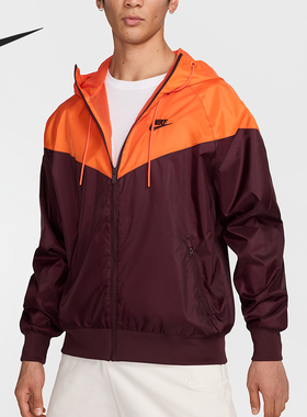 Nike/耐克官方正品2025秋季款男士连帽拼接运动外套DA0002-652