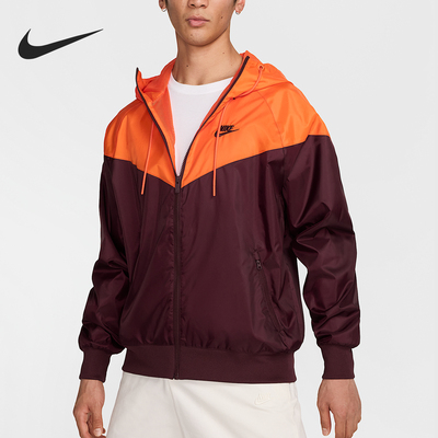 耐克男士连帽拼接运动外套