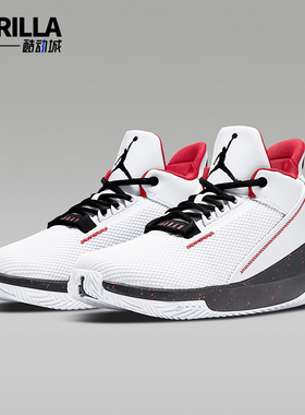 Nike/耐克正品JORDAN 2X3男士缓震耐磨实战篮球鞋BQ8738-101