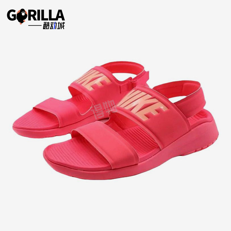 Nike/耐克正品新款女红粉红色柔软简约经典软底鞋拖鞋882694-600 - 实物图