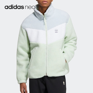 Adidas neo拼接男女摇粒绒保暖立领夹克HY9653 阿迪达斯正品