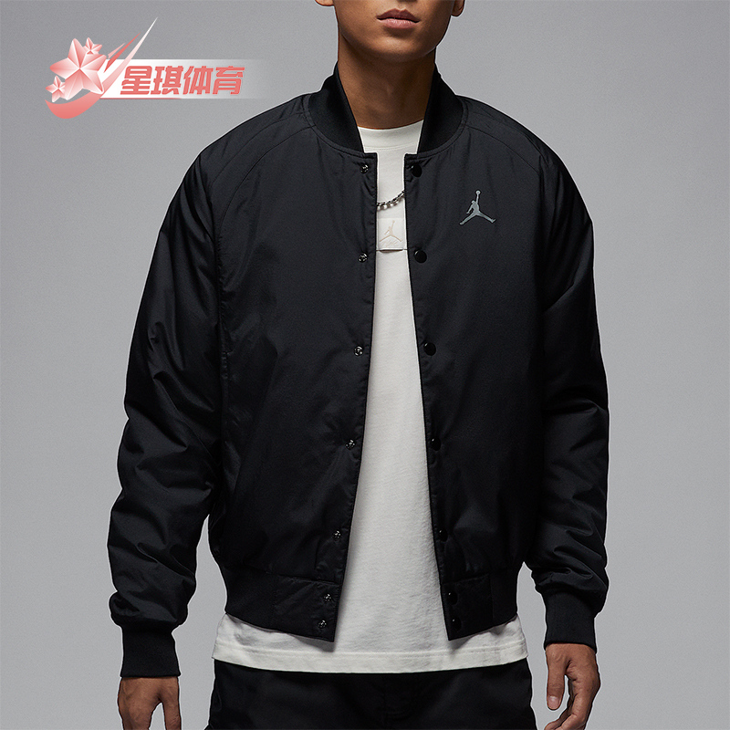 Nike/耐克正品Jordan 新年蜕变系列 男士运动夹克IB5608-010