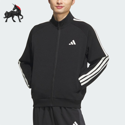 Adidas/阿迪达斯正品2025秋季款男士耐穿针织立领运动外套KC2884