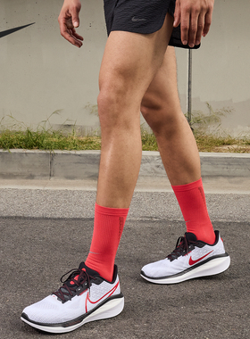 Nike/耐克官方正品Vomero 17 男士缓震透气公路跑步鞋FB1309-103