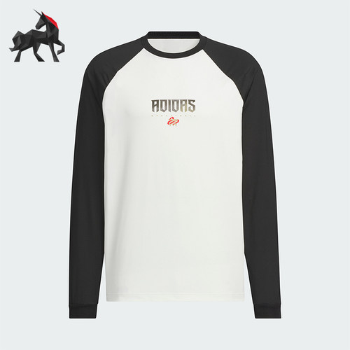 Adidas/阿迪达斯正品BB LNY ST SHIRT男士篮球长袖T恤JM5676