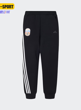 Adidas/阿迪达斯正品新款儿童休闲耐穿束脚长裤JP3903