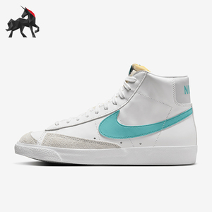 Nike/耐克正品Blazer男士休闲高帮系带耐磨运动板鞋BQ6806-129