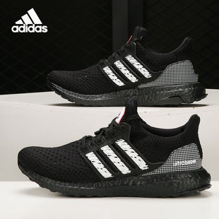 男子夏季 Adidas 2021年新款 训练运动跑步鞋 阿迪达斯正品 GY0526