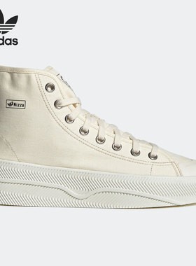 Adidas/阿迪达斯官方正品三叶草NIZZA 2男女新款运动休闲鞋GX0988