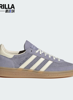 Adidas/阿迪达斯正品三叶草女士低帮经典运动日常休闲板鞋JR0849