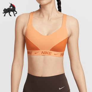 耐克正品 新款 Nike 夏季 856 女士训练健身透气经典 运动内衣FD1069