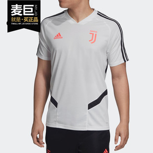Adidas 阿迪达斯正品 JUVE 球衣DX9128 男足球尤文图斯训练短袖