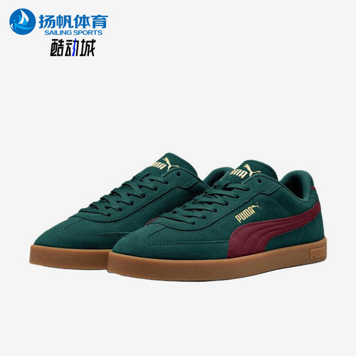 Puma/彪马正品ClubIEraClubI休闲舒适轻便经典德训鞋400717-12