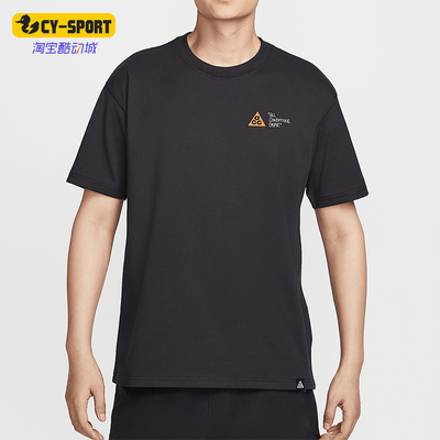 Nike/耐克正品2025夏季款男士透气经典运动图案时尚T恤HJ0801-010