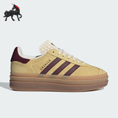 Adidas IF5937 厚底T头运动板鞋 阿迪达斯正品 三叶草女士经典