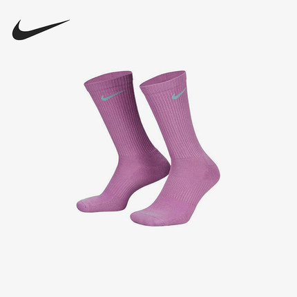 Nike/耐克正品2025新款男女马卡龙经典运动袜三双装SX6888-993