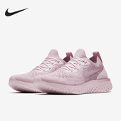 AQ0070 Nike 600 React Flyknit女士运动跑步鞋 耐克正品 Epic