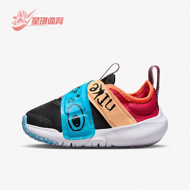 Nike/耐克正品婴童运动鞋